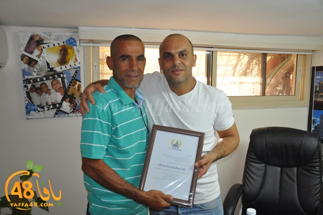 tkrem jam3iya (2).JPG